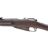 "Bring back Russian M44 7.62X54R (R31749)" - 3 of 6