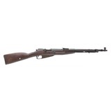 "Bring back Russian M44 7.62X54R (R31749)" - 1 of 6