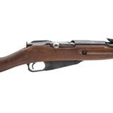 "Russian M44 7.62X52R (R31750)" - 6 of 6