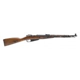 "Vietnam Era Bring Back Chinese Type 53 Mosin-Nagant Carbine 7.62X54R (R31757)" - 1 of 7
