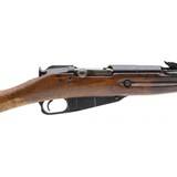 "Vietnam Era Bring Back Chinese Type 53 Mosin-Nagant Carbine 7.62X54R (R31757)" - 7 of 7