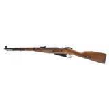 "Vietnam Era Bring Back Chinese Type 53 Mosin-Nagant Carbine 7.62X54R (R31757)" - 4 of 7
