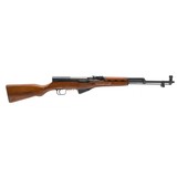 "Chinese SKS 7.62X39 (R31759)" - 1 of 5
