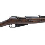 "Finnish M91/30 7.62x54R (R37938)" - 6 of 6