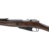 "Finnish M91/30 7.62x54R (R37938)" - 3 of 6