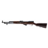 "Russian SKS 7.62X39 (R37941)" - 4 of 6