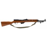 "Scarce Albanian SKS 7.62x39 (R37924)" - 1 of 6