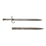 "Argentine 1891 Bayonet (MEW2970)" - 1 of 2