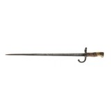 "French 1874 Gras Bayonet (MEW2829)" - 2 of 2