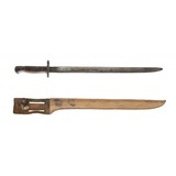 "British 1907 Training Bayonet (MEW2952)" - 1 of 2
