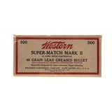 "22LR Super Match MKII 500rds Collectable Ammo (AM231)" - 2 of 2
