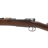 "Chilean Mauser 1895 7x57mm (AL7849)" - 2 of 7
