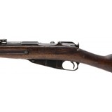 "Remington 91 Mosin Nagant 7.62x54R (R38020)" - 2 of 8
