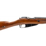 "Russian 91/30 Mosin-Nagant 7.62X54R (R37948)" - 9 of 9