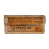 "50-110-300 Winchester Collector Ammo (AM507)" - 1 of 3