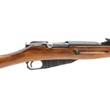 "Russian 91/30 Mosin Nagant 7.62x54R (R38161)" - 6 of 6