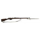 "Argentine Mauser 1891 7.62 Argentine (AL7565)" - 1 of 9