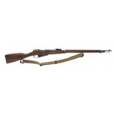 "Sestroryetsk Arsenal Mosin 91/30 7.62x54R (R37966)" - 1 of 5