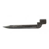 "British No9 MKI Bayonet Blade Only (MEW2995)" - 2 of 2