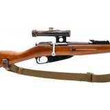 "Russian 91/30 Mosin Nagant PU Sniper 7.62x54R (R38167)" - 9 of 9