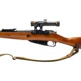 "Russian 91/30 Mosin Nagant PU Sniper 7.62x54R (R38167)" - 6 of 9