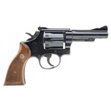 "Smith & Wesson 15-2 .38 Special (PR60833)" - 7 of 7