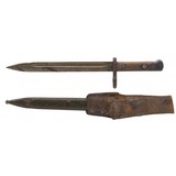 "1895 Austro-Hungarian Carbine Bayonet (MEW2881)" - 2 of 2