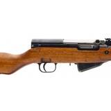 "Yugoslavian M59 SKS 7.62X39 (R37970)" - 7 of 7