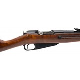 "Russian 91/30 Mosin Nagant 7.62X54R (R37979)" - 5 of 7