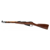 "Russian M44 Mosin Nagant 7.62X54R (R38249)" - 4 of 6