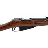 "Russian M44 Mosin Nagant 7.62X54R (R38249)" - 6 of 6