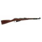 "Russian M44 Mosin Nagant 7.62X54R (R38249)" - 1 of 6