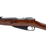 "Russian M44 Mosin Nagant 7.62X54R (R38249)" - 3 of 6