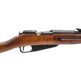"Russian Model 1938 Mosin Nagant 7.62X54R (R38250)" - 6 of 6