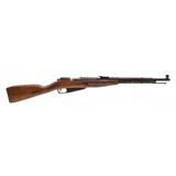 "Russian Model 1938 Mosin Nagant 7.62X54R (R38250)" - 1 of 6