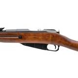 "Russian Model 1938 Mosin Nagant 7.62X54R (R38250)" - 3 of 6