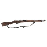 "Finnish M39 7.62x54R (R38251)" - 1 of 6