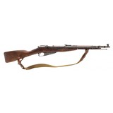 "Russian M44 Mosin Nagant 7.62X54R (R38253)" - 1 of 7
