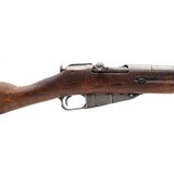 "Russian M44 Mosin Nagant 7.62X54R (R38253)" - 7 of 7