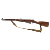 "Russian M44 Mosin Nagant 7.62X54R (R38253)" - 6 of 7