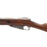 "Russian M44 Mosin Nagant 7.62X54R (R38253)" - 5 of 7