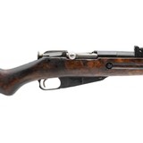 "Finnish M39 7.62X54R (R38262)" - 6 of 6