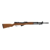 "Yugoslavian SKS 7.62X39 (R37958)" - 1 of 5