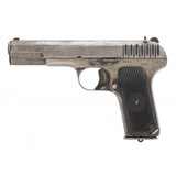 "Russian Tokarev 7.62X25 (PR61075)" - 4 of 6