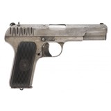 "Russian Tokarev 7.62X25 (PR61075)" - 1 of 6