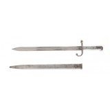 "Argentine 1891 Military Bayonet (MEW2447)" - 2 of 2