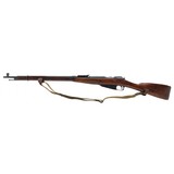 "Russian 91/30 Mosin Nagant 7.62X54R (R37980)" - 6 of 8