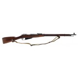 "Russian 91/30 Mosin Nagant 7.62X54R (R37980)" - 1 of 8