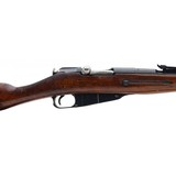 "Russian 91/30 Mosin Nagant 7.62X54R (R37980)" - 8 of 8