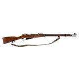 "Russian 91/30 Mosin Nagant 7.62X54R (R37981)" - 1 of 8